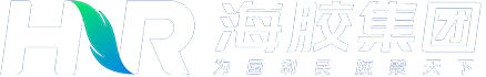 皇家国际·(中国区)有限公司官网
