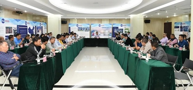 皇家国际·(中国区)有限公司官网