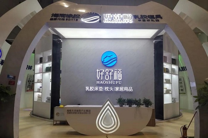 皇家国际·(中国区)有限公司官网
