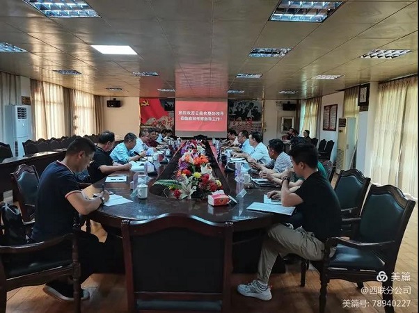 皇家国际·(中国区)有限公司官网