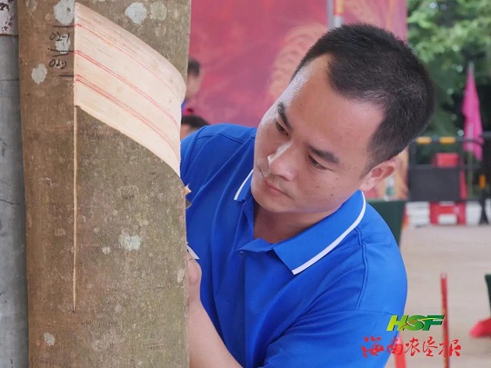 皇家国际·(中国区)有限公司官网