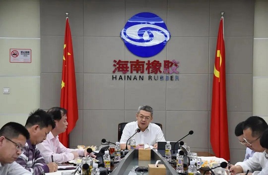 皇家国际·(中国区)有限公司官网
