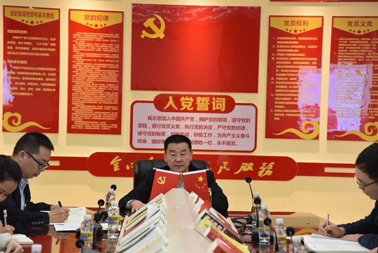 皇家国际·(中国区)有限公司官网