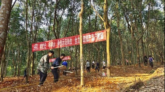 皇家国际·(中国区)有限公司官网