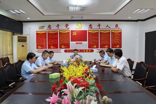 皇家国际·(中国区)有限公司官网