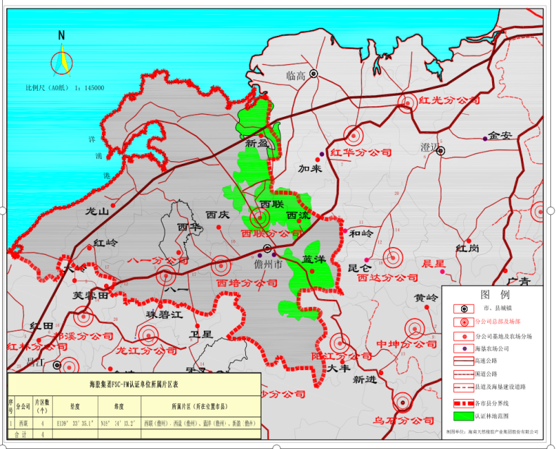 21 皇家国际·(中国区)有限公司官网