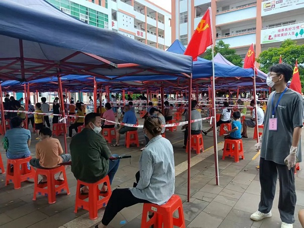 皇家国际·(中国区)有限公司官网