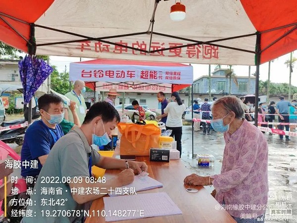 皇家国际·(中国区)有限公司官网